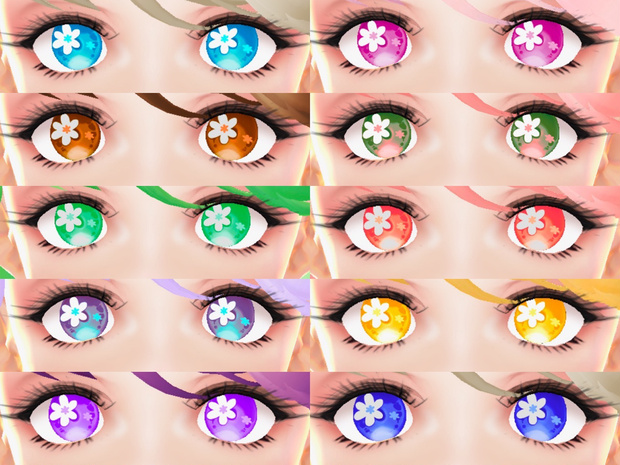 Flower Eye Pack