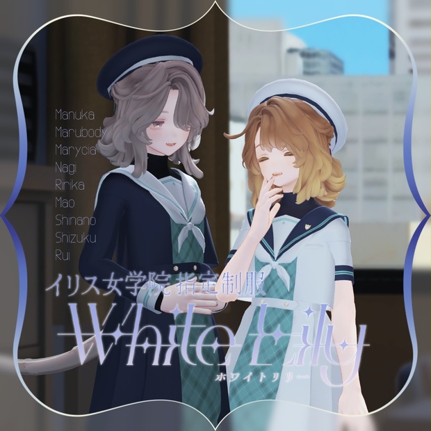 BOOTHサムネイル
