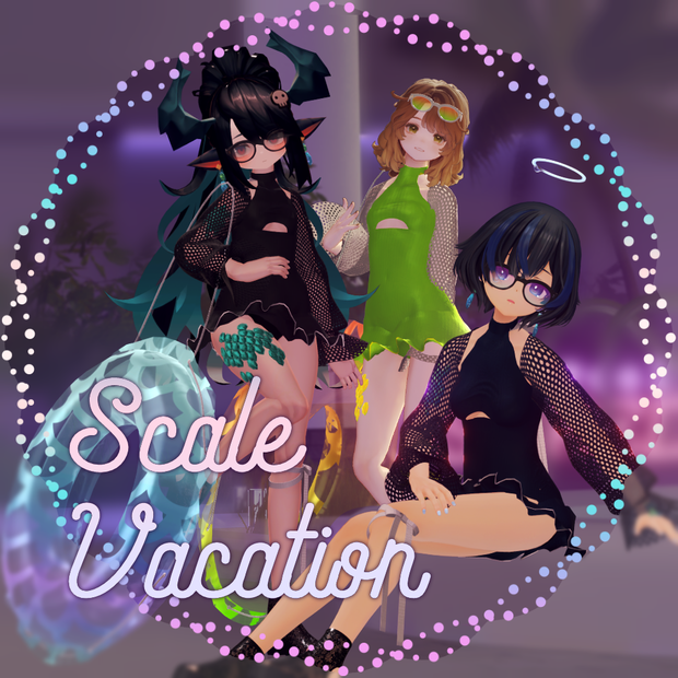 【6アバター対応】スケイルバケーションScaleVacation（MA設定済み・08/21更新）【鱗つき！】