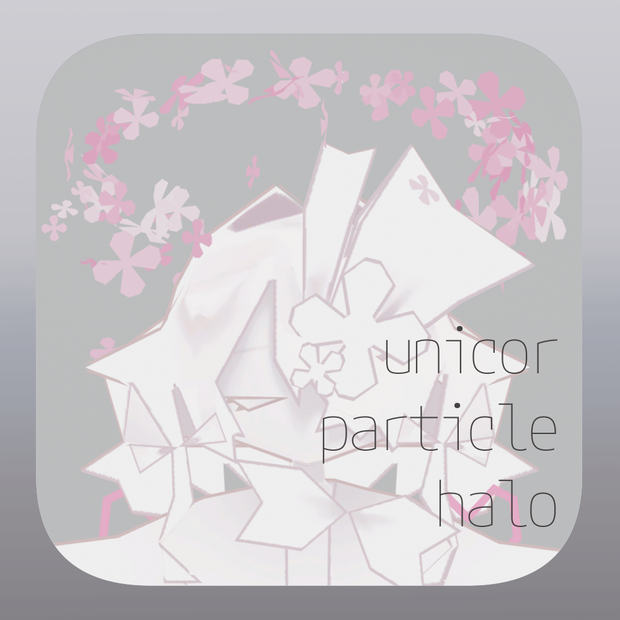 ［Free/無料］UnicorParticleHalo（MA設定済み）