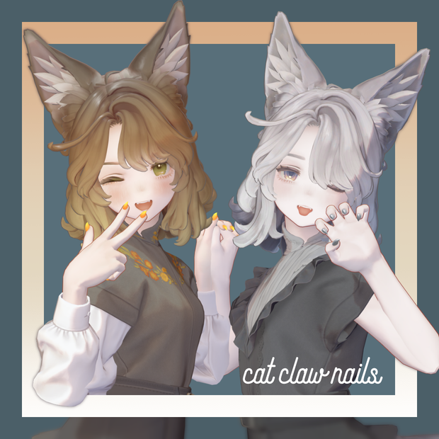 【集会参加者無料配布】ねこづめネイル（MA設定済み）［for Marycia］