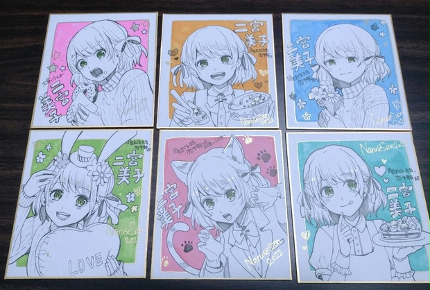 りふじんなふたり直筆イラストミニ色紙 Insuranceclaimsolutions Ie