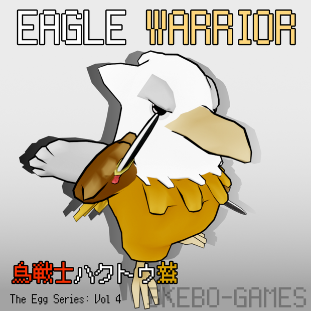 【VRM / VRChat】ハクトウ鷲の戦士 / Eagle Warrior