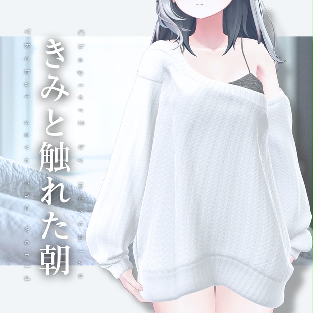 Link Preview Image