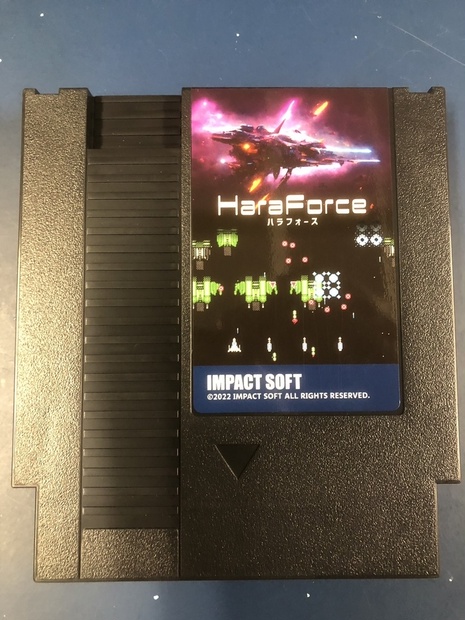 HaraForce V1.00 for NES - impact soft - BOOTH