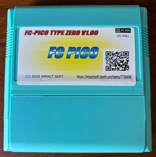 FC PICO TYPE ZERO V1.00 - impact soft - BOOTH