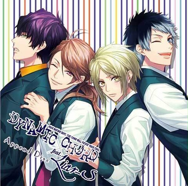 DYNAMIC CHORD feat.Liar-S Append Disc （通常版） - はにー 