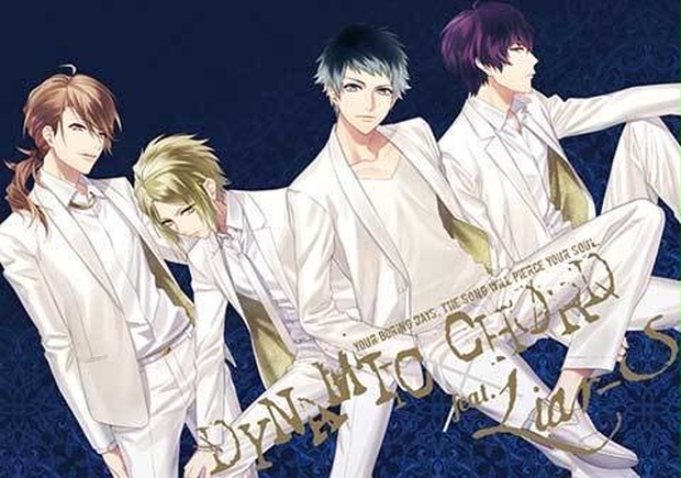 Dynamic Chord Feat Liar S 初回限定版 B盤 はにーしょっぷ In Booth Booth