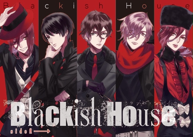 Blackish House sideA→(通常版) - はにーしょっぷ ～in BOOTH 