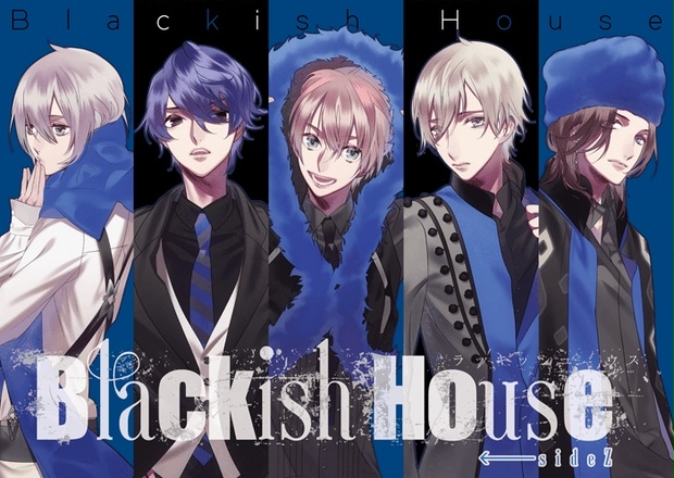 無料配達 PCゲーム【初回限定版】Blackish House ←sideZ sideA→ PC ...