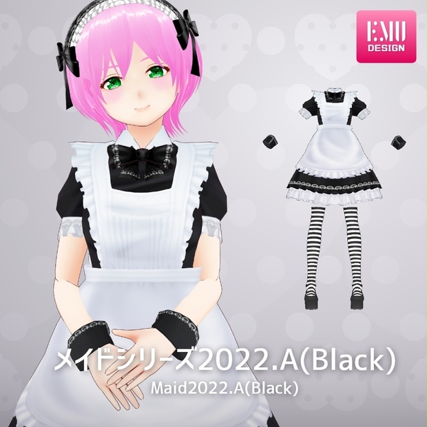 【Vroid v1.1.2】メイドシリーズ2022.A /Maid2022.A(Black) 【テクスチャ/Texture】