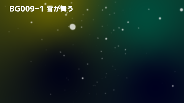 背景用透過素材・雪 3パターン【動画素材】