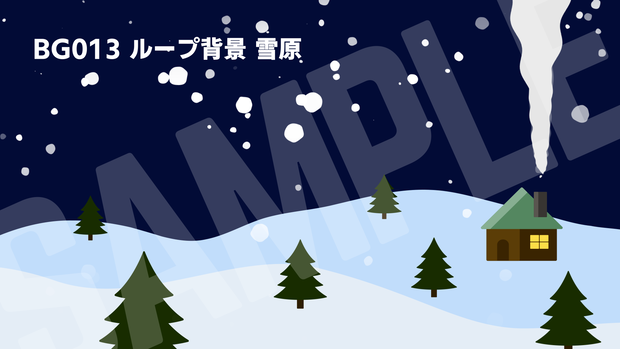 ループ背景・雪原【動画素材】