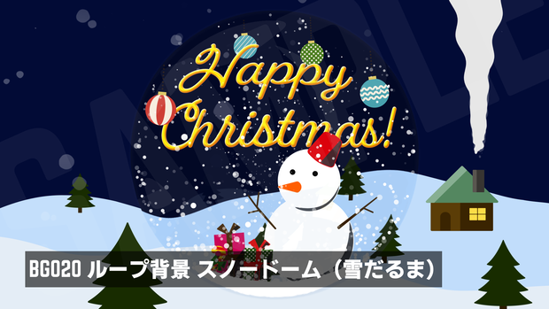 ループ背景・スノードーム（雪だるま）【動画素材】