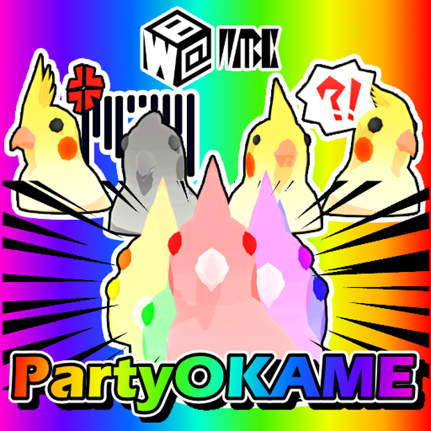 【VRMアバター】PartyOKAME