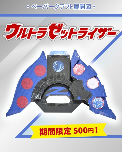 【エジプト/サハラ産】ライモナイト(ゼットストーン)の原石① エジプトの星 ゼットストーン エジプト産 原石 （リモナイト