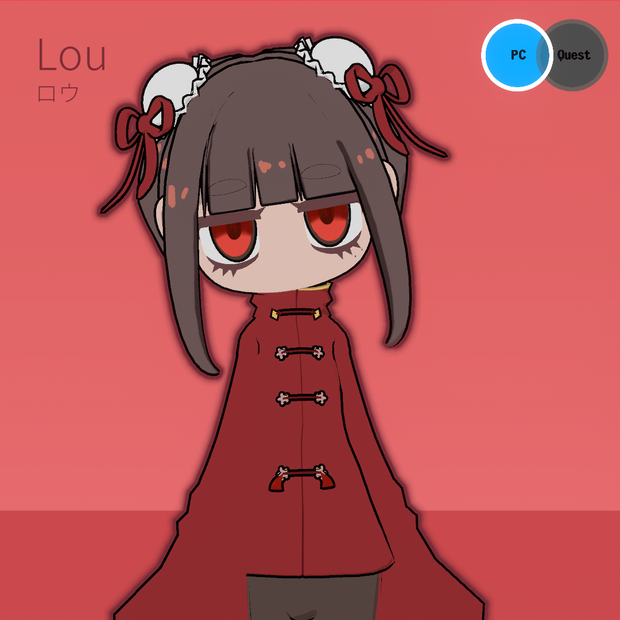 Lou【ロウ】VRChat&VRMオリジナルアバター