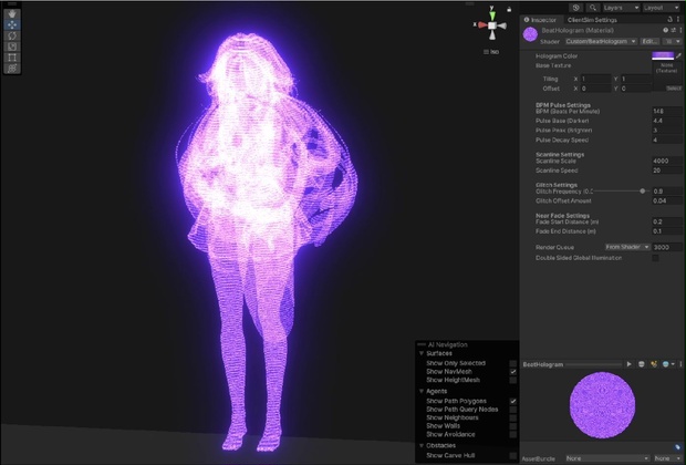 （無料）Beat Hologram Shader
