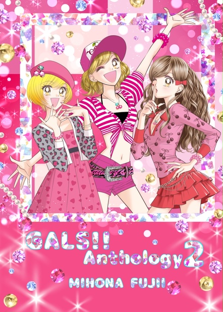カプコンギャルズコミックアンソロジー カプコンギャルズコミックアンソロジー
