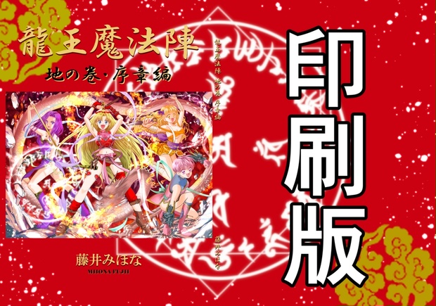 f3f6a4e8-5ee5-4b21-814c-