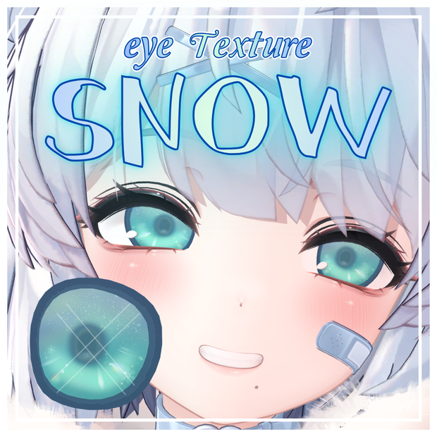 【無料/free】~SNOW~ eyeTexture  11アバター対応