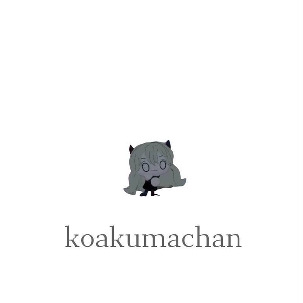 【VRChat】オリジナル3Dモデル「koakumachan」_ベータ版