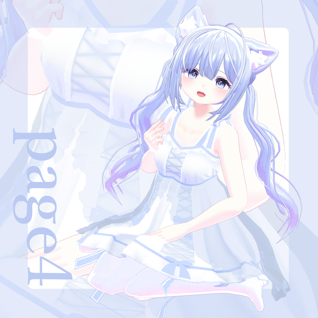 page4 - The Angel Sleeps in Peace【物語付き衣装】