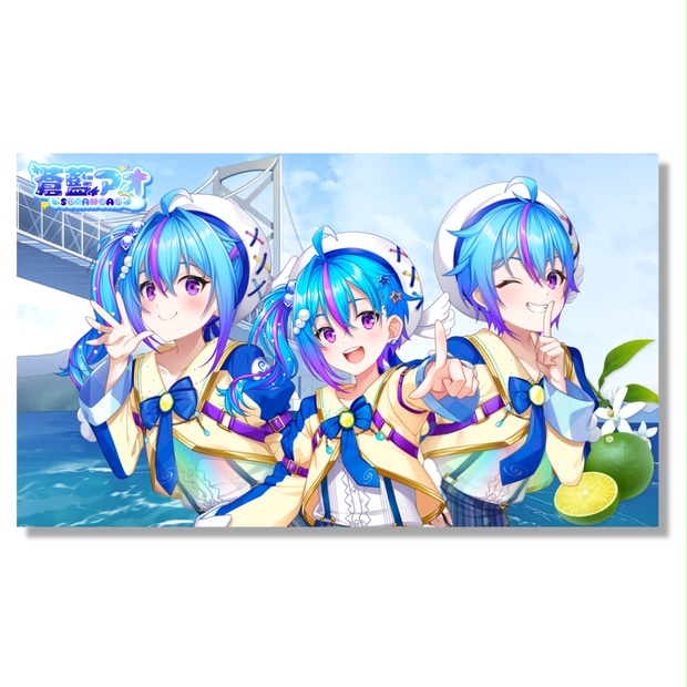 プレイマット（デスクマット） - アオち公式shop - BOOTH