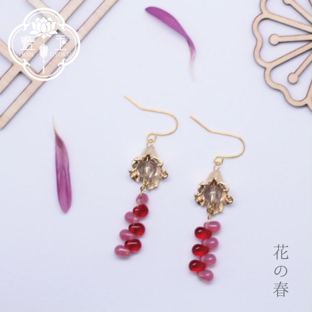 ♪❤️ 雫 花 ひねり ピアス イヤリング ハンドメイド - ピアス