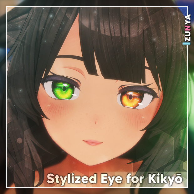 「桔梗」 Stylized Eyes for Kikyō