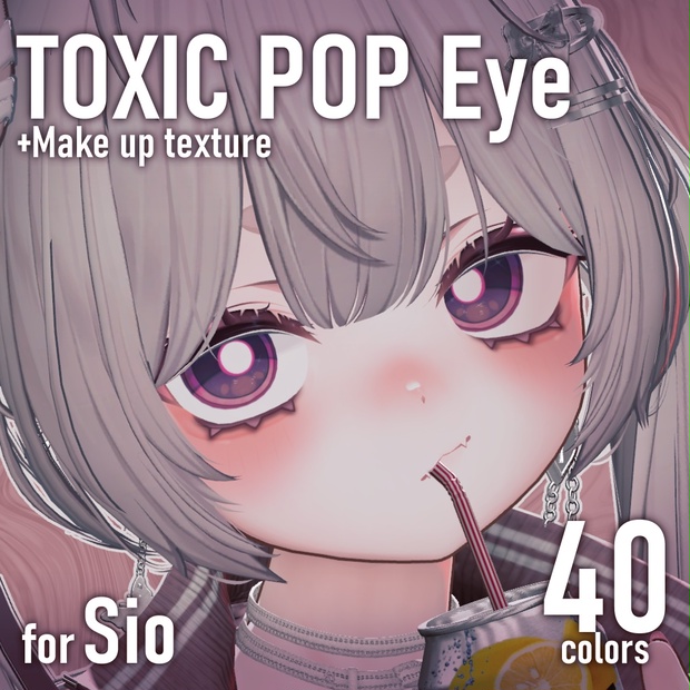 BOOTHサムネイル