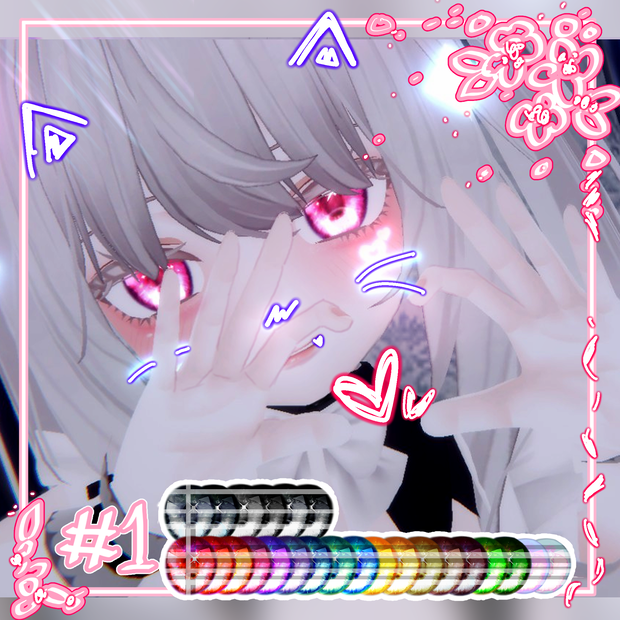 [Grus/Kikyo/Maya] mongmong_eye #1