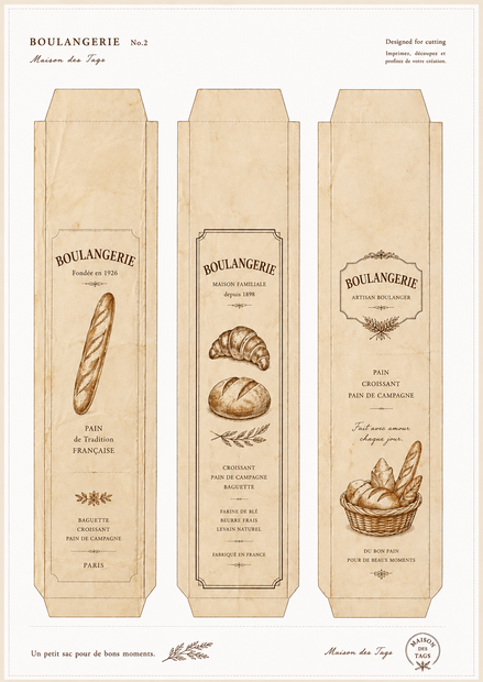 KPC No.2 BOULANGERIE — パン屋