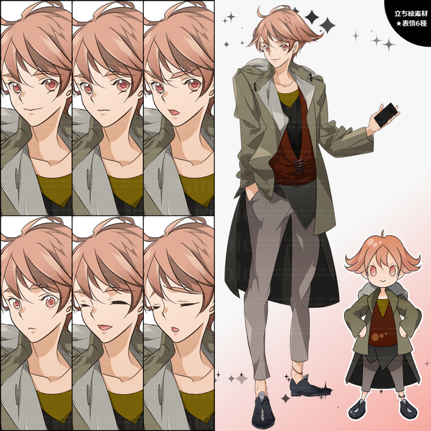 【立ち絵素材】カーキ色のジャケットの男性【表情6種＋SDキャラ】
