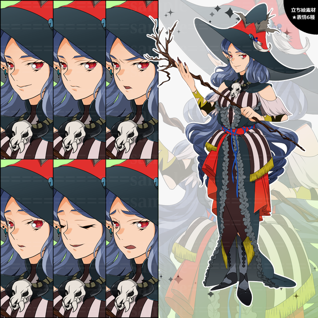 【立ち絵素材】魔法使いの女性【表情6種】