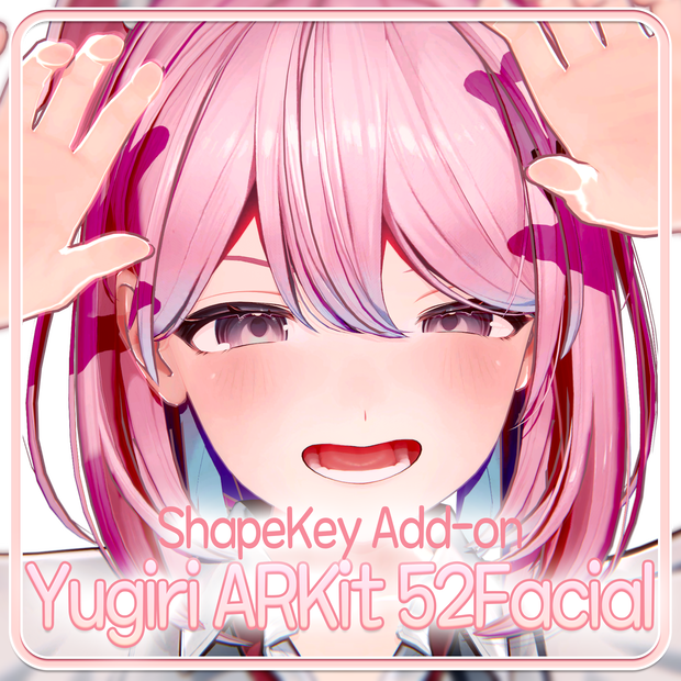 Yugiri 52ARKit Facial Add-on
