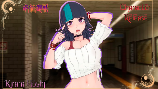 【3Dモデル】キララ・ホシ