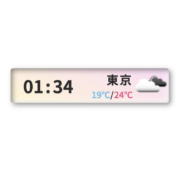 OBS配信向け時計&天気予報