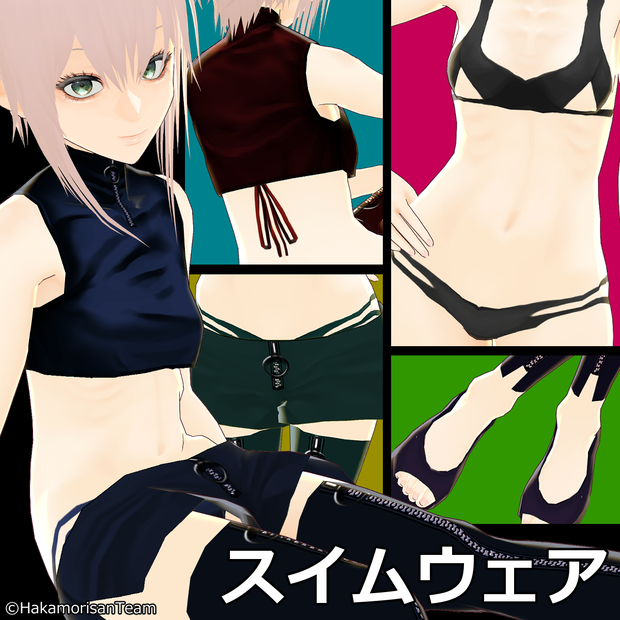 【正式版対応】Swimwear (for women) Costume Texture for VRoid