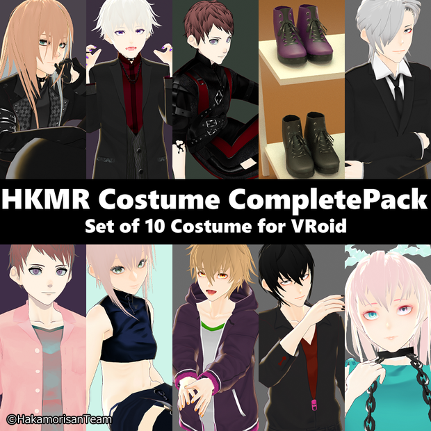 【正式版対応】HKMR Costume CompletePack Set of 10 Costume for VRoid