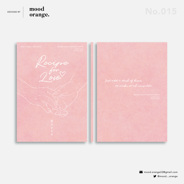 【購入不可】No.015《Recipe for Love》