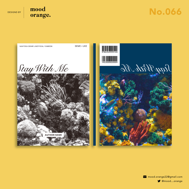 【購入不可】No.066《Stay With Me》