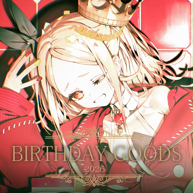 【引退卒業】ヨルクラ グッズ・ノベルティ・特典セット 姫崎クト 誕生日グッズ - Project Horizon - BOOTH