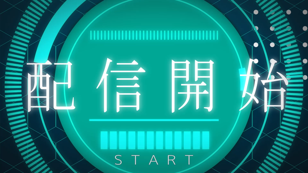 【動画OP画面用テンプレート素材】サイバー【After Effects用】