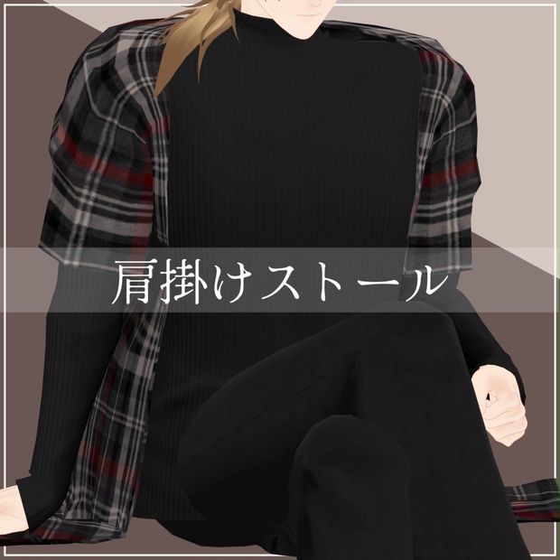 BOOTHサムネイル