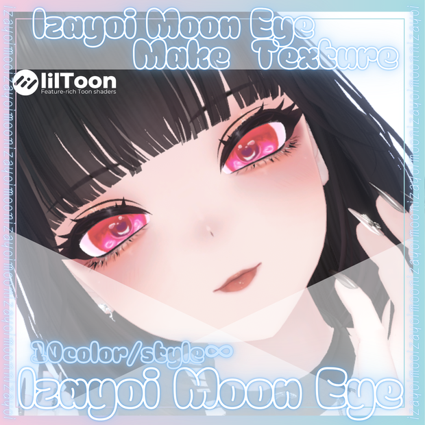 【Syuan/しゅあん】🌙Izayoi Moon Eye＆Make Texture🌙