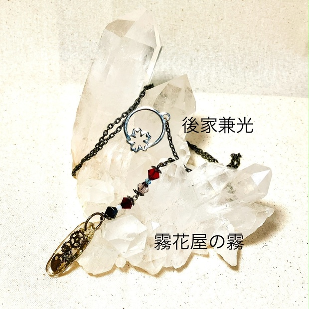 ad96bc2a-cca1-43fb-8954-