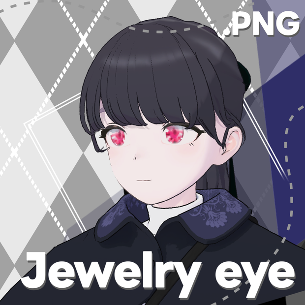 【Lapwing専用】jewelry_eye