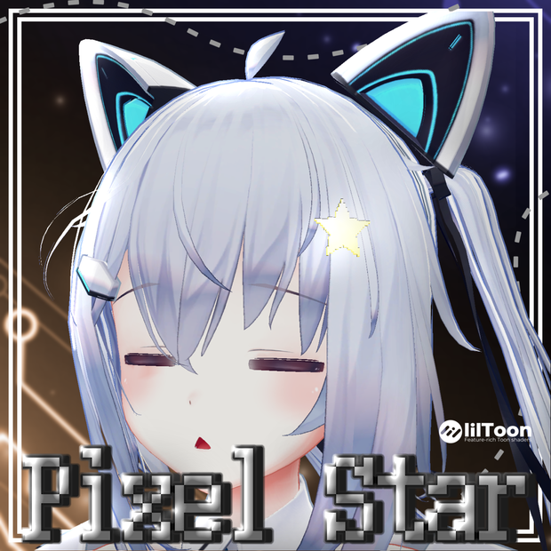 [MA対応]【Sapphy対応】Pixel Star