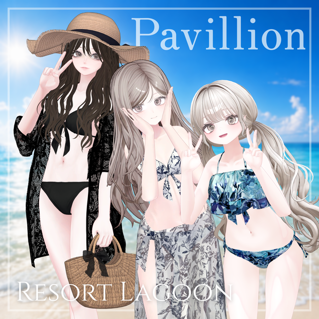 Resort Lagoon / Pavillion